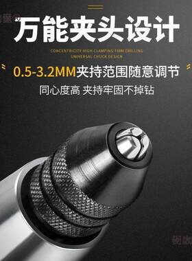 雕刻笔机电动充电电901磨机小型手持自动打微型迷你抛光磨钻电麦