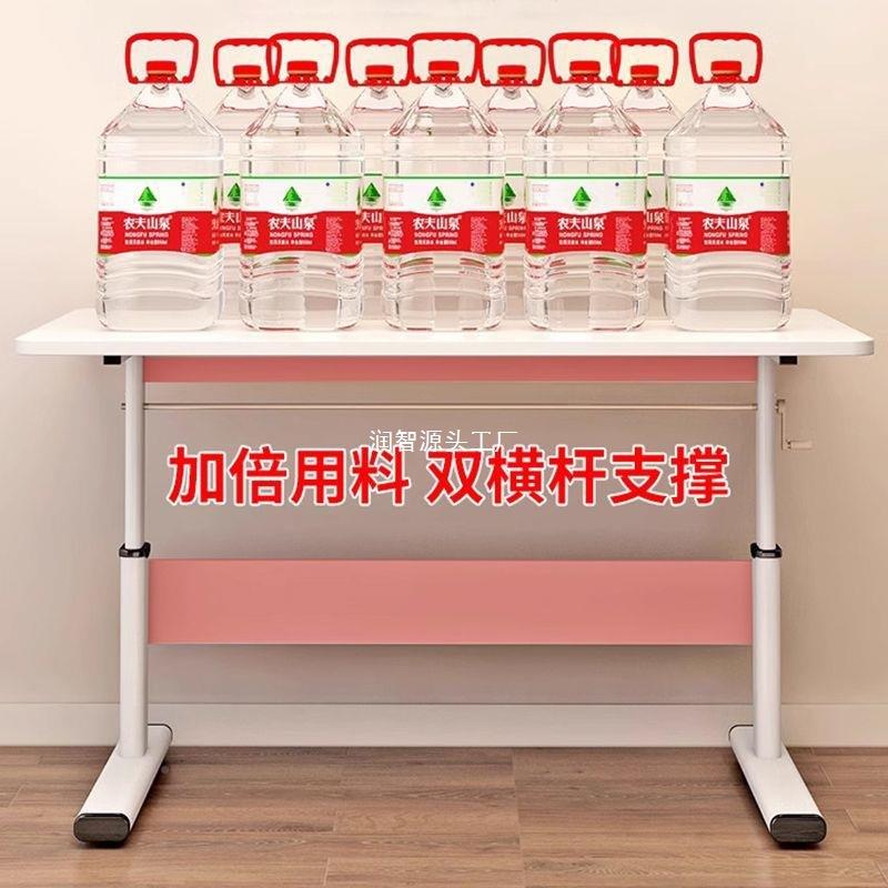 升降桌卧脑室家用学习PEC桌书桌生学写字桌办公电脑桌手动升降桌