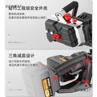 德国1式 伐木锯户充外 6寸电电锯双驱动手629锂电锯大功率家用提式