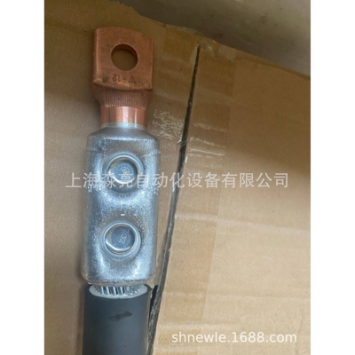 瑞典ELPRESS艾普瑞斯铜铝过渡接头AKK400B-12 AKS400B-240A AS400