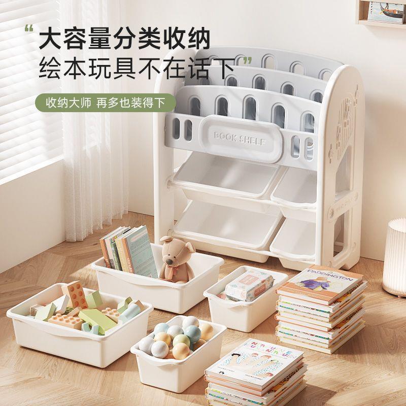 儿童玩具置物收纳容大量玩箱具架儿童斗柜