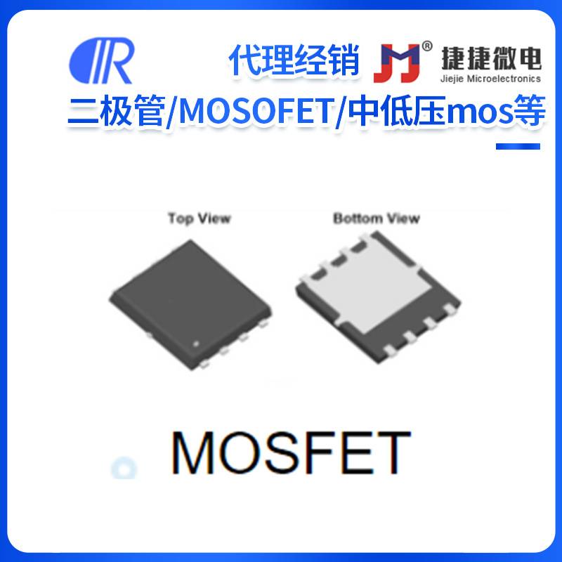 MMBT4401小信号三极管/ 小信号NPN晶体管 ic芯片电子元器件配单
