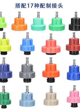 cs34件套汽车水箱打压测464力漏仪冷防冻液加注更换却检工具真空