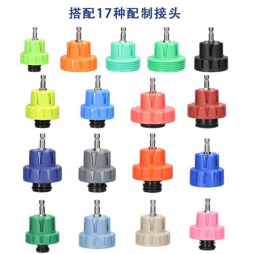 cs34件套汽车水箱打压测464力漏仪冷防冻液加注更换却检工具真空