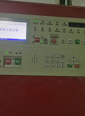 GSPTQ-K01H气体灭火控制器/火灾报警GST-QKP0控能制器单区智自动