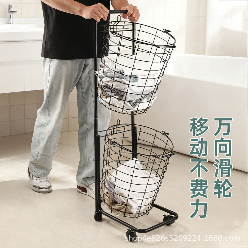 脏衣篓卫生间放脏衣服衣物收纳筐浴室洗衣篮收纳铁艺储物置物带盖