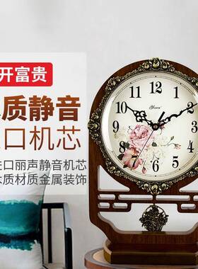 新中式座钟216227厅大静音台式号钟表桌面复饰古装摆件万年历古客