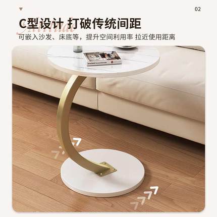 沙置卧小圆桌子现代床头边发14631茶床几物边边几架迷你桌网桌红