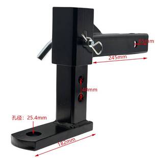 拖挂房车改装配件5孔可调节拖车臂牵引器挂钩50mm拖车钩球头越野