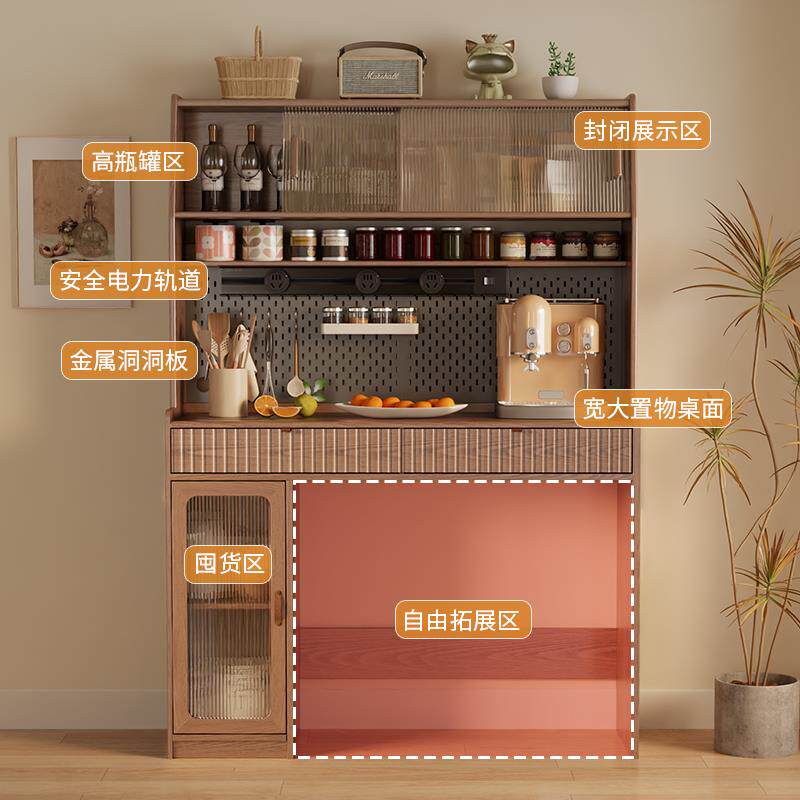 CBG014-1实木餐边柜厅餐一桌体客柜厅靠墙高柜储物柜餐带折叠餐桌