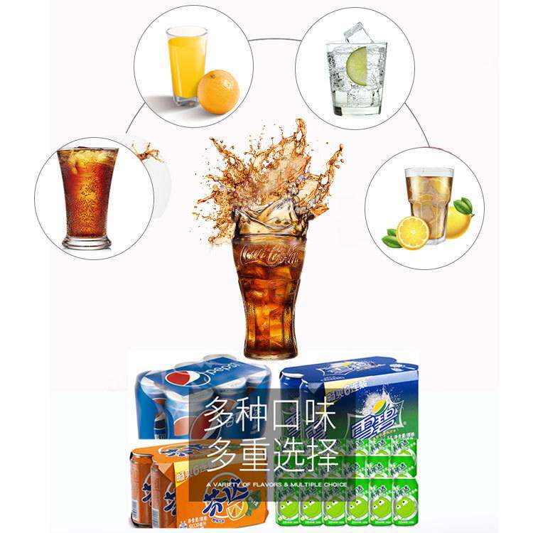 可乐机商用现调全自动碳酸饮料雪碧芬达果汁糖浆汉堡小吃餐饮店