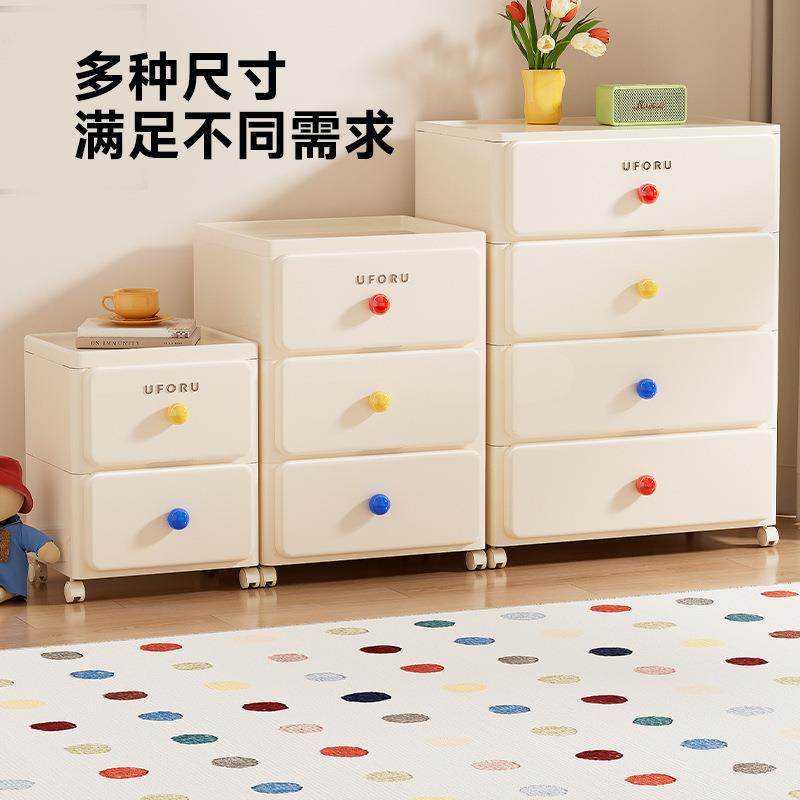 卧室CTG-(S15床头柜家纳用多体层免安装一式抽屉收纳柜可移加厚塑,收纳整理,收纳柜,淘宝优惠券,粉丝福利购,淘宝优惠卷