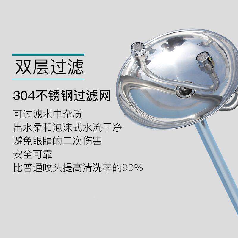30喷4不锈复02合式紧急钢淋验厂冲淋浴立式洗眼器实验室淋洗眼器
