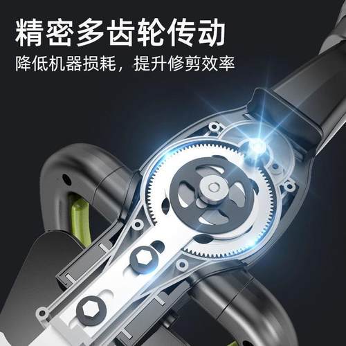 德芝浦电动绿篱机采茶机绿化修剪XOB机国园型林绿化充小锂电电绿