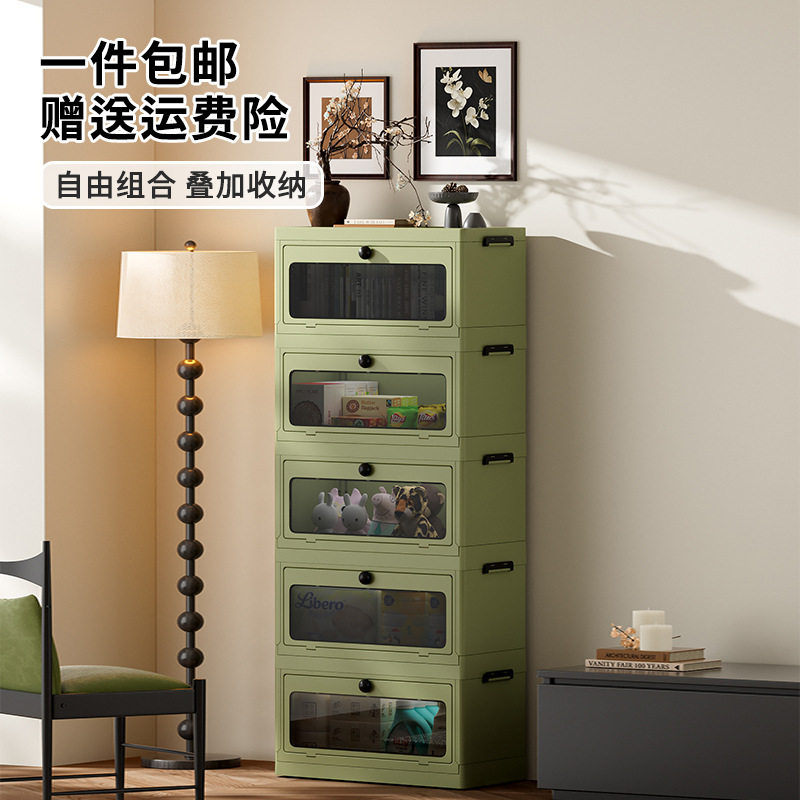 复古收纳柜儿童玩具大容量防尘储物柜多功能厨房落地多层叠加橱柜