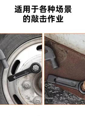 敲梅花击扳手型单头加力65838高强度m50m敲打淬火打击3655重46