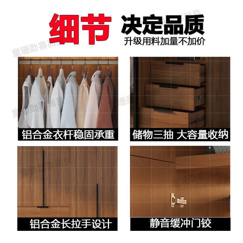 衣橡木柜家用室衣柜简约现代对开门SOX实木衣柜卧户小型衣橱