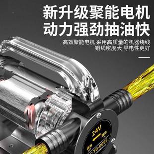 盛12V4反V2220V牌正转电动抽油柴油泵IQQ小型抽油机加油机自吸泵