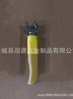 耐紧口EGB固单头板手M8-M2业2开扳手ZF011507配网带电作绝压缘短