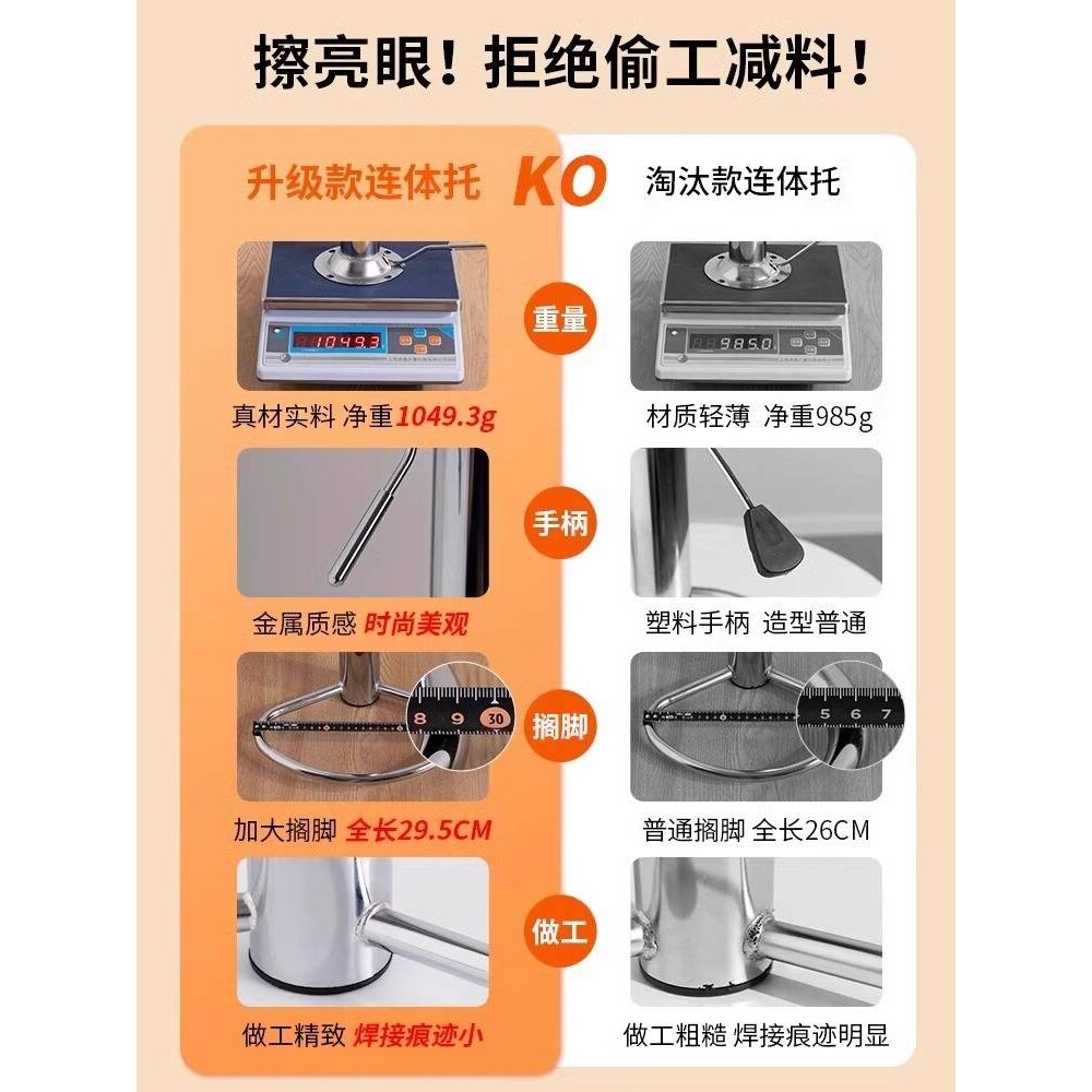 吧台椅现代简约高脚凳子酒吧凳高凳前台椅子靠背吧凳家用升降吧椅