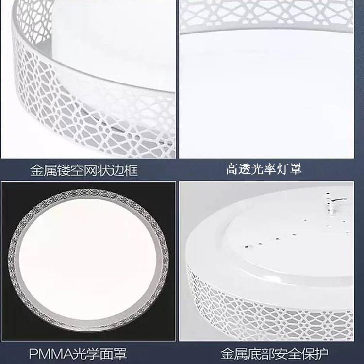 LED吸顶灯圆形卧室灯 现代简约铁艺阑珊客厅灯具书房家居灯饰厂家