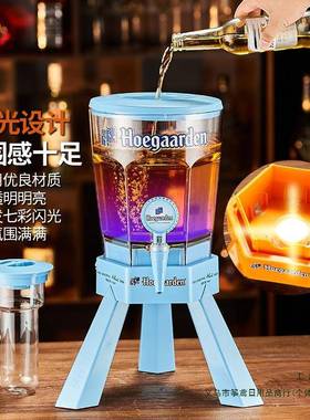 福佳白3升扎啤酒炮啤酒桶商用酒F9676JHM桶酒吧K炮TV网扎红啤桶桶