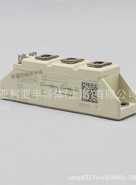 原装K原盒SKKT106/16ESKKT323/6EYYQSB25-02VUO80-11NO16现货