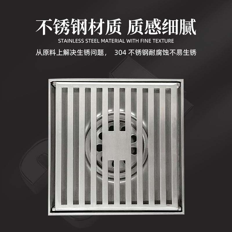 方钢304格珊地漏长方形地漏工程酒店淋浴房地漏加长隔臭条形地漏