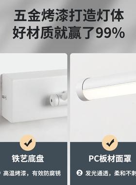 柜ld镜e前灯生间免打JQ9890卫孔浴室柜梳妆台镜子灯可折叠伸缩摇