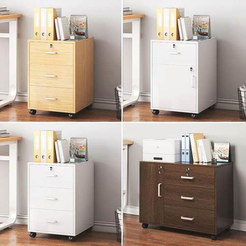 文柜件柜办公室木质带锁小子动收LJZ移纳柜抽柜屉带轮桌下储物柜