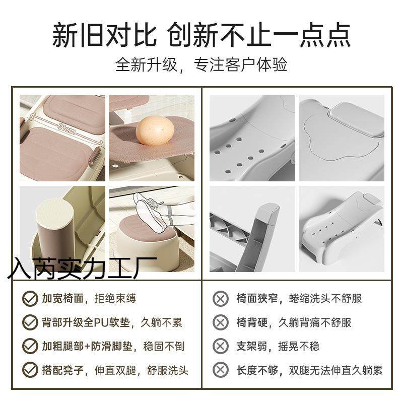 洗头无品牌/躺妇椅发孕洗头头床家用儿童洗洗头椅大人成人懒人可,商业/办公家具,美容床/美发床/洗头床,淘宝优惠券,粉丝福利购,淘宝优惠卷