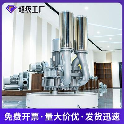 LkB-94S漩涡风涡BPQ机功率R20k25立式旋高压风机