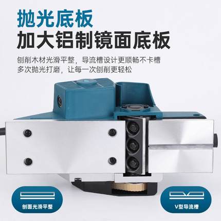 MT1902跨境用家木工电动刨功率台式推压刨机小型手提刨木机911大