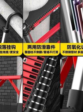 崔特不锈钢功能伸缩梯竹家多用防摔滑高承重折叠节升WSN防降工程