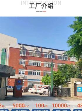 跨境亚逊热卖VAH161G-CO彩色显示天气屏报马钟室内外温湿度气象预