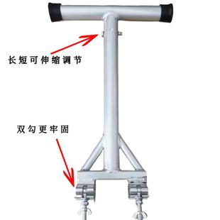 厂家发货双钩鹰爪架伸缩桁架杆舞台横001灯光配件桁双钩鹰副爪杆
