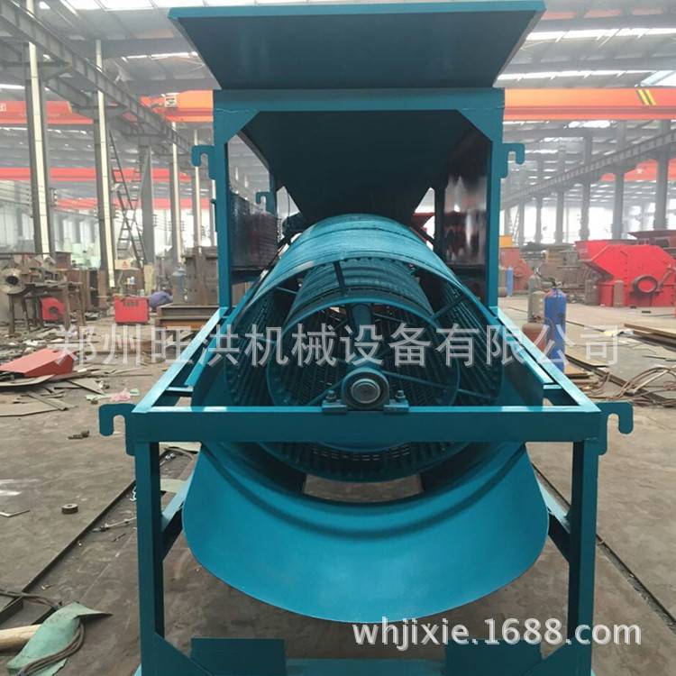 不锈钢滚筒筛 无轴垃圾筛分机 小型移动筛选机 清镇铝灰滚筒筛