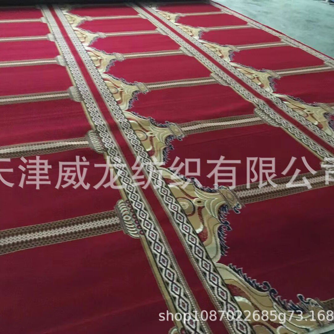 现货机织威尔顿Wilton编织欧式酒店地毯卷材阿克明地毯宴会厅厂家