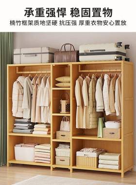 衣柜家用RXA卧室现代简约门拉储物柜简出租房推易大衣橱小户型收纳柜