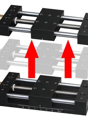 一线维二维精密TO071440直可滑台平台手动平移台位移台实验台平台