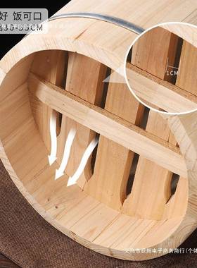 蒸饭木桶家用装商用大套小F96SJT99号糯木制甑子蒸笼米桶饭团饭寿