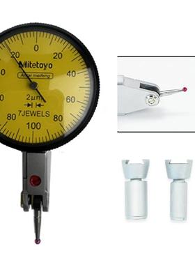 防震杠杆千分表651高0精0度千分表小校表-.m2m0.002防磁杠杆指示