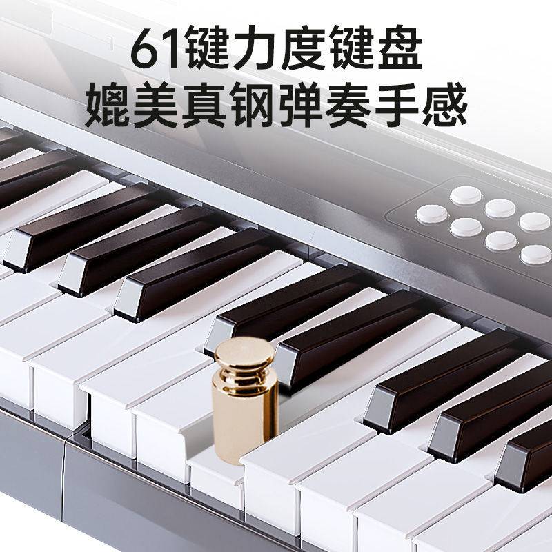 源头工厂折叠电子钢琴61键盘便携式初学者成年人幼师家用专业889