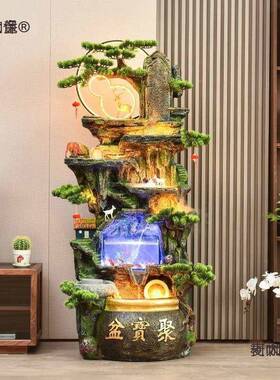 假水落地摆件客高厅麦太保生财喷泉轮鱼池流山盆景加湿器景观麦山