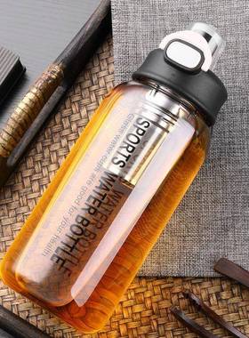 高日式冷萃壶带大容量玻璃便携49029冷泡水果花茶水壶外密封耐温