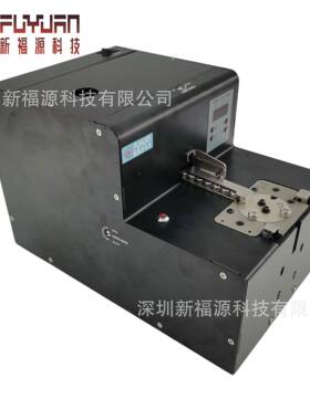 FY-M207螺丝输送器自动螺丝可调轨道自动排转FDN列机D盘多轴式机