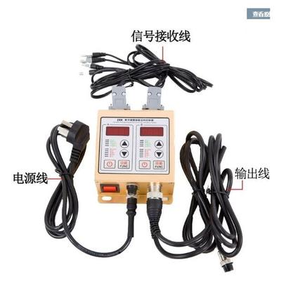 SDVC20-创优器虎数字调S器速振动送料LXO控制振动盘震料满停机攻