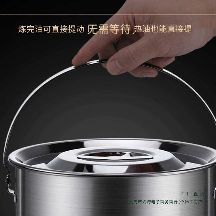 304 不锈钢猪油罐带盖家用厨房加厚过滤网漏油控油沥油盆耐高温大