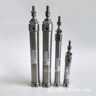 CJ5B16SR 迷D你气395缸C5B51J6SR 45R