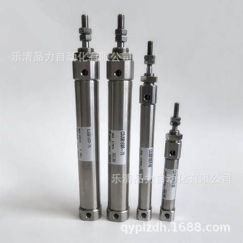 迷D你气395缸C5B51J6SR/CJ5B16SR-5-10-1-20-25-30-35-40-45R-B-H